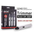 Триммер GEMEI GM-3107 3 в 1 для бороды, бровей, ушей
