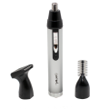 Триммер GEMEI GM-3107 3 в 1 для бороды, бровей, ушей