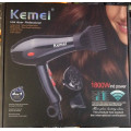 Профессиональный фен для волос Kemei KM 8860, 1800 W