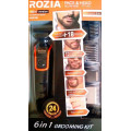 Профессиональная машинка для стрижки волос 6 в 1,мощность 3 вт.ROZIA HQ-5100 CG21 PR4