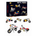 Металлический конструктор Коллекция мотоциклов 5 в 1 · Механический винтовой конструктор на 283 детали