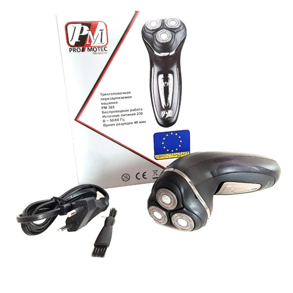 Электробритва Promotec PM-365 CG21 PR3