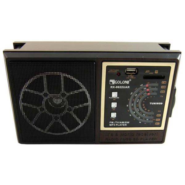 Радиоприемник Golon RX-9922 USB+SD