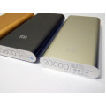 Портативный аккумулятор Power Bank Xiaomi 20800 mAh Распродажа CG09 PR3