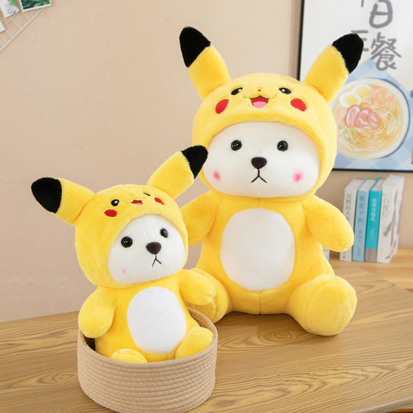 Мягкая игрушка Мишка Пикачу в костюме с съемным капюшоном · Плюшевый медвежонок Pikachu, 40 см