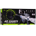 Игрушечный автомат дополненной реальности AR GUN AR-805 (работает от приложения) | Детская игрушка автомат PR4