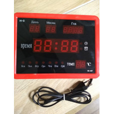 Часы HC-007 CG10 PR4