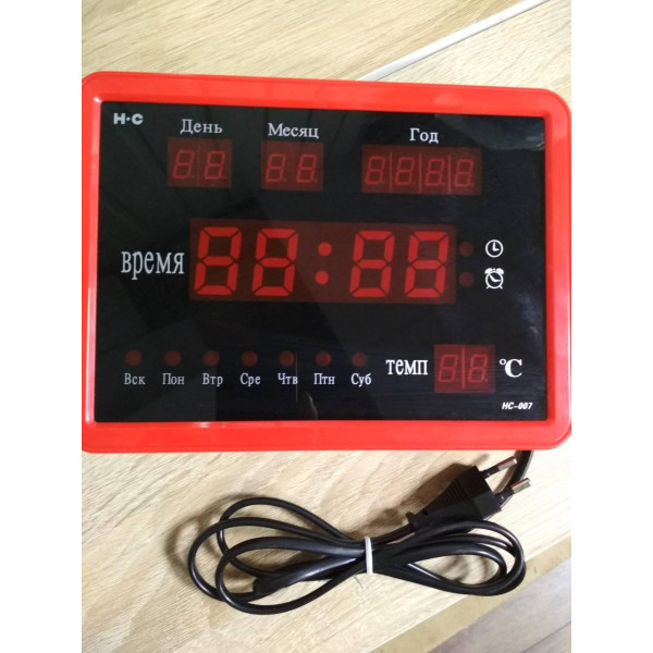 Часы HC-007 CG10 PR4