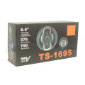 Автоакустика Harman/Kardon TS-1695 (6, 2-х полос., 350W) автомобильная акустика, автомобильные колонки PR4