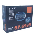 Автоакустика Harman/Kardon SP-6995 (69, 5-ти полос., 1200W) автомобильная акустика, автомобильные колонки PR4