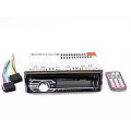 Автомагнитола Pioneer 1DIN MP3-6317BT RGB/Bluetooth PR4/ USB/ SD / MMC