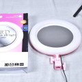 Кольцевая светодиодная LED лампа UKC Ra-95, 26 см + зеркало без штатива | Кольцевой свет