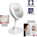 Зеркало Косметическое С LED Подсветкой и Вентилятором Beauty Breeze Mirror