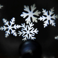 Новогодний светодиодный лазерный проектор с картинками влагозащищенный уличный и для дома