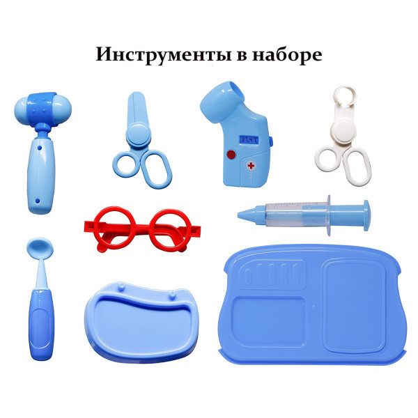 Детский игровой набор юного доктора в кейсе на колесиках с медицинскими инструментами