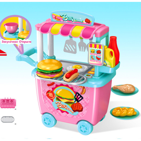 Игровой набор повар в Закусочной Фастфуд для детей в контейнере-тележке на колесиках Happy Chef