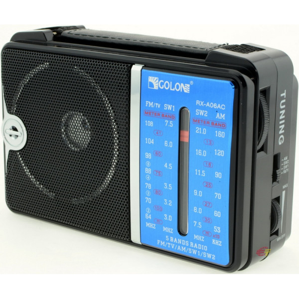 Радиоприемник Golon RX A06
