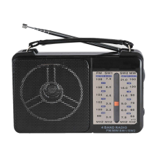 Радиоприемник GOLON RX-607 Радиоприемник GOLON RX-607