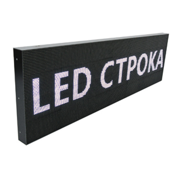 Бегущая светодиодная строка, 100 х 40 см · Внутренняя информационная рекламная вывеска – табло с Wi Fi · Белая