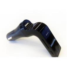 Модулятор 980 Car mp3 FM Распродажа PR2