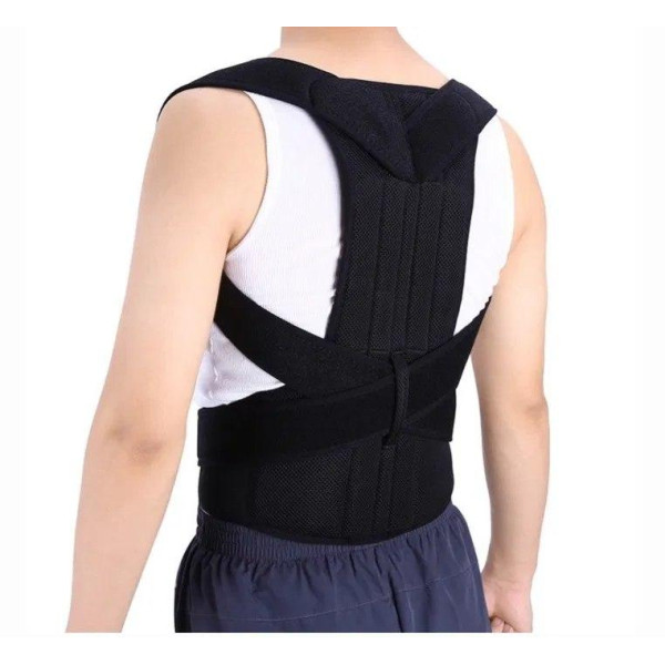 Ортопедический корсет Back Pain Need Help для поддержки спины и коррекции осанки