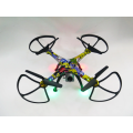 Радиоуправляемый квадрокоптер CD622/623W Летающий дрон с WiFi камерой