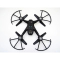 Квадрокоптер на дистанционном управлении CX006 Летающий дрон c WiFi камерой