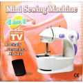 Швейная мини машинка Mini Sewing Machine SM-202A 4 в 1 портативная домашняя машинка для шитья, от сети / батареек / педали