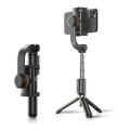 Стабилизатор штатив для смартфона Gimbal GS-30 / Стедикам монопод тренога с функцией стабилизатора