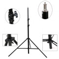 Напольный штатив тринога для кольцевой лампы · Стойка тринога для видеокамеры, фотоаппарата 2.1м · Stand for Ring light