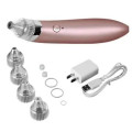 Вакуумный аппарат для чистки пор Beauty Skin Care XN-8030 · Прибор для очищения пор · Аппаратная чистка лица