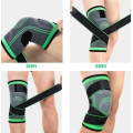 Бандаж коленного сустава KNEE SUPPORT ∙ Наколенник эластичный ∙ Ортез ∙ Фиксатор колена