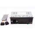 Магнитола MP5 4052AI Bluetooth 6 цветов с экраном 4,1
