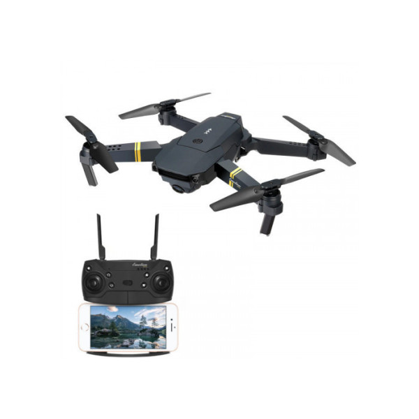 Квадрокоптер дрон YLS60 c WiFi камерой + Кейс