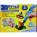 Детская 3D Ручка для рисования и создания объемных моделей 3DPen-3 с дисплеем + трафареты + 10 м пластика + подставка в наборе