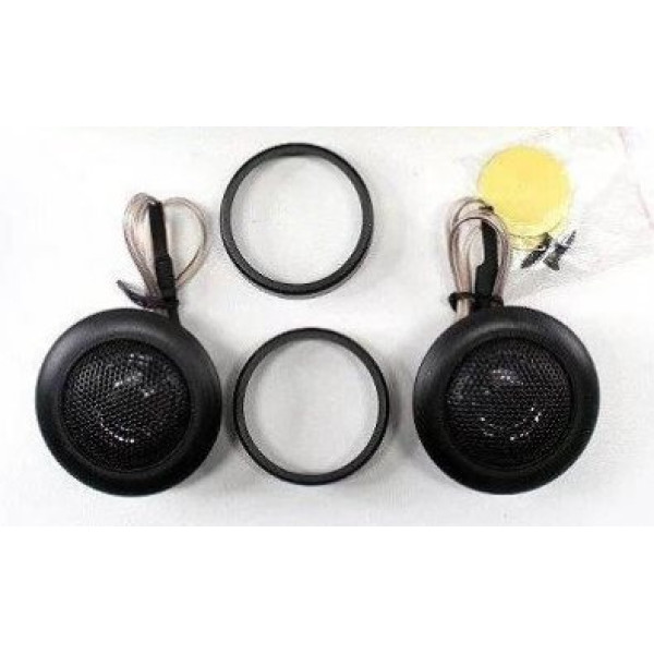 Автомобильные колонки врезные MA-260 Диаметр D=6 см 120W