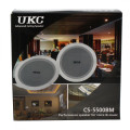 Потолочные встраиваемые колонки – динамики UKC CS 5500 ∙ Акустика потолочная врезная для дома, кафе, ресторана, офиса ∙ Диаметр 5,5’’