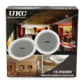 Потолочная акустическая система для врезного монтажа UKC CS 8500 Потолочные встраиваемые колонки – динамики ∙ Диаметр 8,5’’