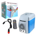 Автомобильный холодильник с функциями охлаждения и нагрева 2 в 1 Port Able Electronic, 7.5 л ∙ Переносной портативный автохолодильник от прикуривателя авто
