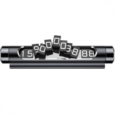 Автомобильная временная парковочная карта с номером телефона ∙ Самонаборная табличка – автовизитка в машину под лобовое стекло ∙ Временная карта парковки Temporary Parking