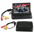 Автомобильный складной монитор в авто для камеры заднего вида ∙ Экран 4,3