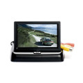 Автомобильный складной монитор в авто для камеры заднего вида 5085 ∙ Экран 5