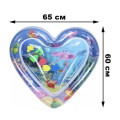 Развивающий игровой детский водный коврик «Сердце» ∙ Надувной акваковрик для ребенка