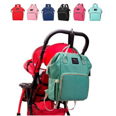 Многофункциональный рюкзак для мам Mom Bag ∙ Сумка – органайзер с термокарманами для детских бутылочек и средств гигиены