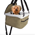 Автомобильная сумка – переноска для животных Pet Booster Seat автокресло для перевозки собак в машине
