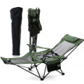Складное рыбацкое кресло-шезлонг · Туристический раскладной лежак в чехле для дачи и отдыха, 170х62 см