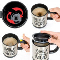 Кружка – мешалка Self Stirring Mug ∙ Чашка автоматическая с пропеллером, 350 мл