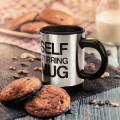 Кружка – мешалка Self Stirring Mug ∙ Чашка автоматическая с пропеллером, 350 мл
