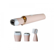 Многофункциональный женский триммер Maxtop MP-078 3 в 1 с насадками для лица и тела