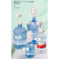 Автоматическая помпа для воды Suction Pump · Электрический диспенсер воды на бутыль 3-18,9 л